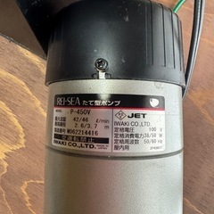 水槽用　上部フィルターとレイシーポンプの画像