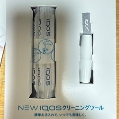 🉐新品IQOSクリーニングツール2個の画像