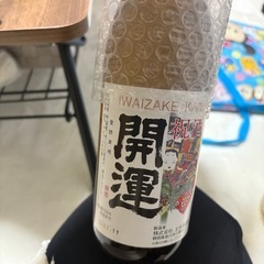 お酒の画像