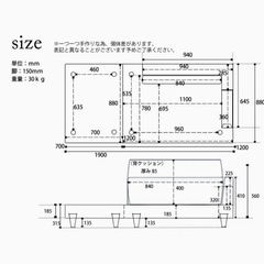 【カウチソファ／日本製】ゆったり横になれる・レイアウト自由の画像