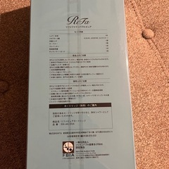 【新品】ReFa シャワーヘッドの画像