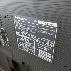 Panasonic TV32型2007年製の画像