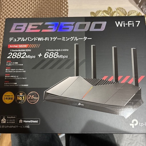 TPLINK   WiFi7対応 ゲーミングルーターほぼ新品に近い