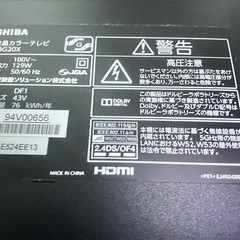 43G20X 画像出ないの画像