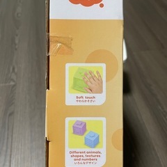 【新品】top tots やわらかいろいろブロックの画像