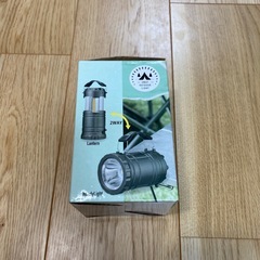 2WAY  アウトドアライトの画像