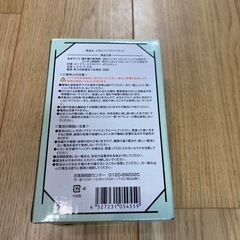 2WAY  アウトドアライトの画像