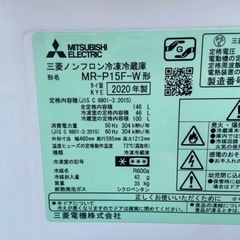 三菱　冷蔵庫の画像