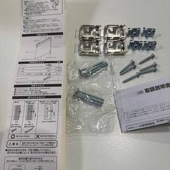 遮光ロールスクリーン (90x220 2個)の画像