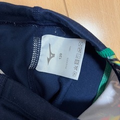 コスパ　リュック、水着120 セットの画像