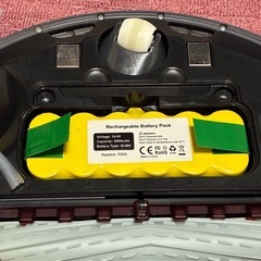 アイロボット　ルンバ　876  完動品セットの画像