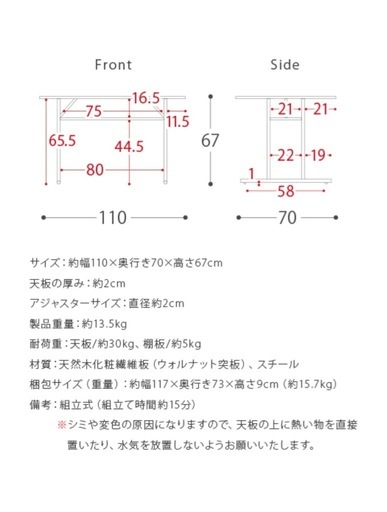 ダイニングテーブル   おまけ付き(お取引は1月中)