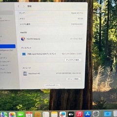 MacBook Pro M2 Pro 16インチ　バッテリー 100% 512 gb 160000 円の画像