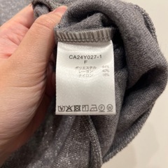 Studio CLIP レディース　フリーサイズベストの画像