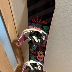 値下げ交渉可能　フラックス　デスレーベルの画像