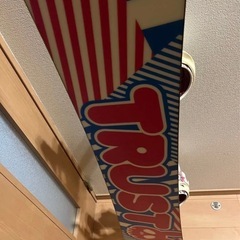 値下げ交渉可能　フラックス　デスレーベルの画像