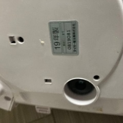 Tiger🔸デザイン炊飯器の画像