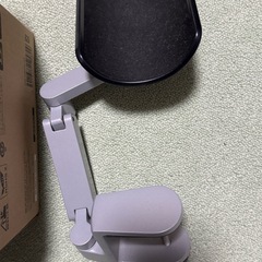 クランプ式アームレストの画像