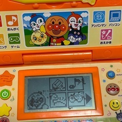 アンパンマン　はじめてのペンタッチスクールの画像