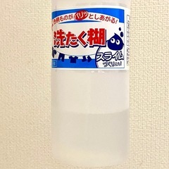 スライム作りに　ホウ砂＆洗濯糊の画像