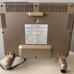 不具合 日本製サンルミエ エクセラ7 N700L-GR 遠赤外線 パネルヒーター シャンパンゴールドの画像
