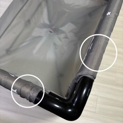 プレイヤード 【状態について】の画像