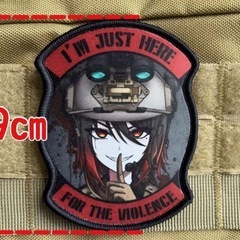 ☆新品☆ミリタリー 女性兵士 ベルクロ パッチの画像