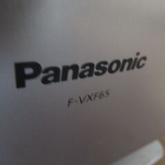 空気清浄機　（極上品）の画像