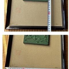 大飛躍　うさぎの画像