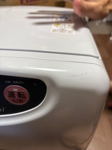 お取引中】2023年製ダイニチブルーヒーター 15畳の通販はau PAY 