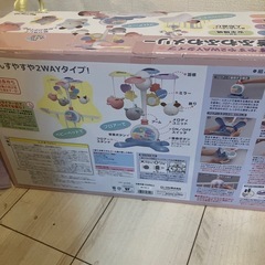 赤ちゃんオルゴール　　　の画像