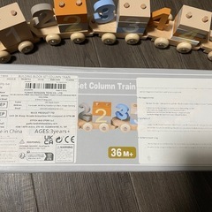 木のおもちゃ　の画像