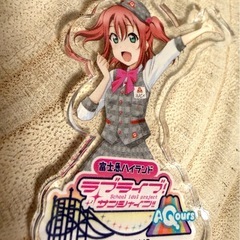 ☆限定品☆ ラブライブ 黒澤ルビィ 4個セットの画像