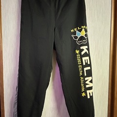 ケルメ上下セットの画像