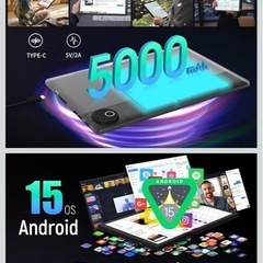 タブレット 10.4インチ Android15 モデル 16G/32G 新品の画像