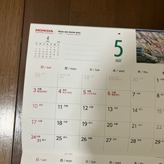 カレンダー2026年HONDAの画像