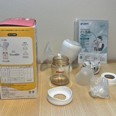 ピジョン さく乳器 電動 handy fit+の画像