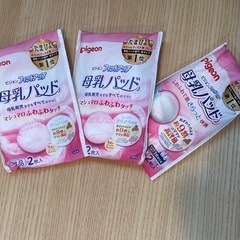 ピジョン さく乳器 電動 handy fit+の画像