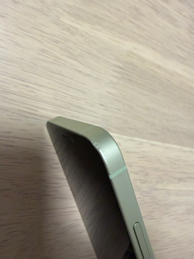【美品♪】 iPhone 12 mini 128gb SIMフリー グリーン