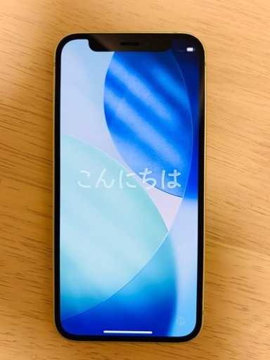【美品♪】 iPhone 12 mini 128gb SIMフリー グリーン