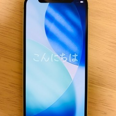 【美品♪】 iPhone 12 mini 128gb SIMフリー グリーンの画像