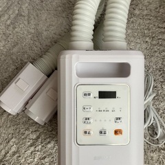 布団乾燥機 HDCX-NB07の画像