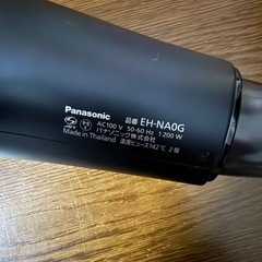 パナソニックナノケアドライヤーの画像