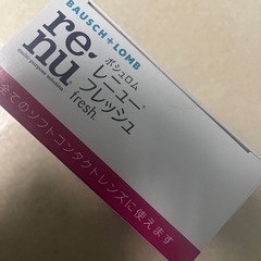 renu コンタクト洗浄・保存液の画像