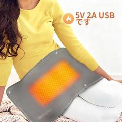 【新品】ホットマット ミニ 一人用 28.5*45cm 省エネ 洗える ペットの画像