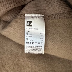 【取引中】GU ジーユー ヘビーウェイトビッグスウェットパーカ 長袖 の画像