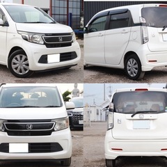 【車検R8/3‼️】1年間保証付！ポッキリ価格！下取り大歓迎🙆‍♂️N-WGN！ローン＆カード決済⭕️の画像