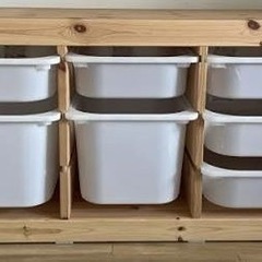 IKEAトロファスト収納いただきたいです！