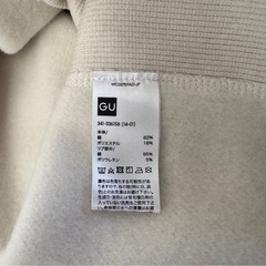 【取引中】GU ジーユー ヘビーウェイトビッグスウェットパーカ 長袖の画像