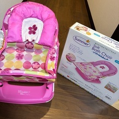 Summerソフトバスチェアの画像